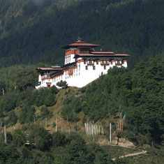 Jakar Dzong Bumthang Bhutan