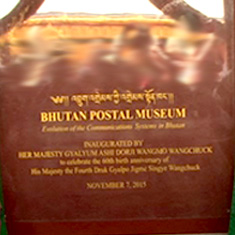 History of the postal system of Bhutan
