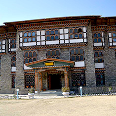 The National Library of Bhutan was first established in 1967