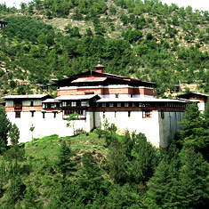 The first dzong in bhutan